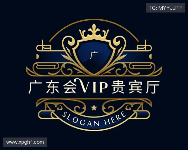 知道广东会vip贵宾厅